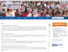 Tablet Screenshot of advocacyforum.org